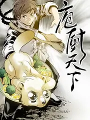 声浪计划 缩略图